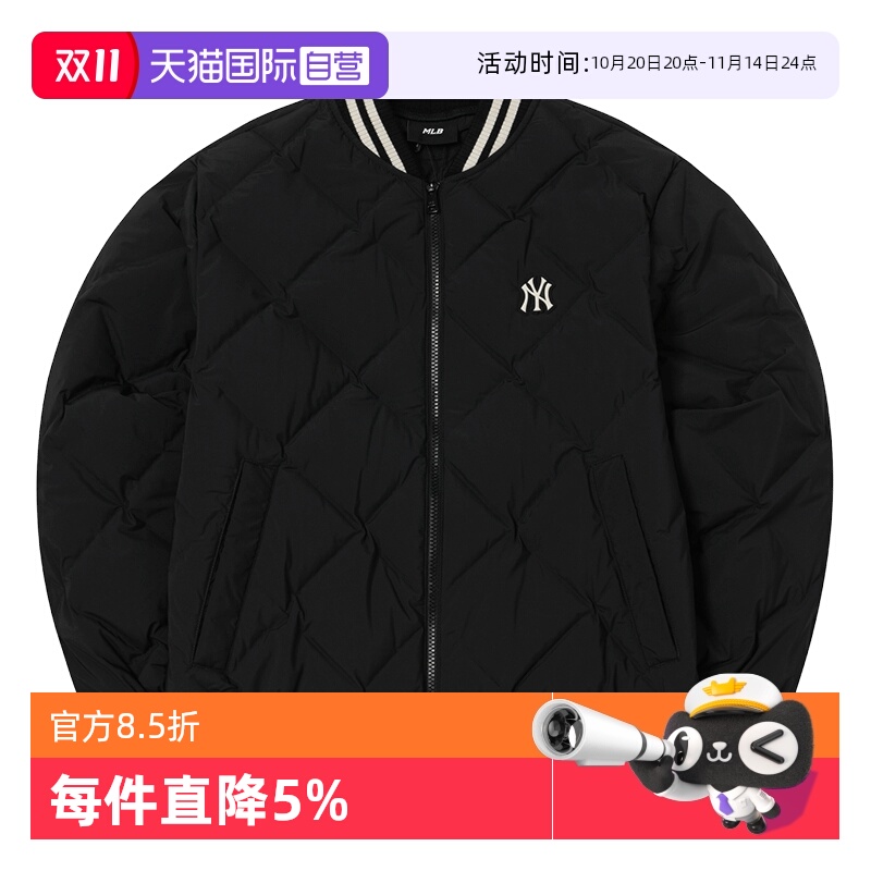 【自营】MLB羽绒服新款男女装情侣休闲服时尚保暖外套棉羽运动服
