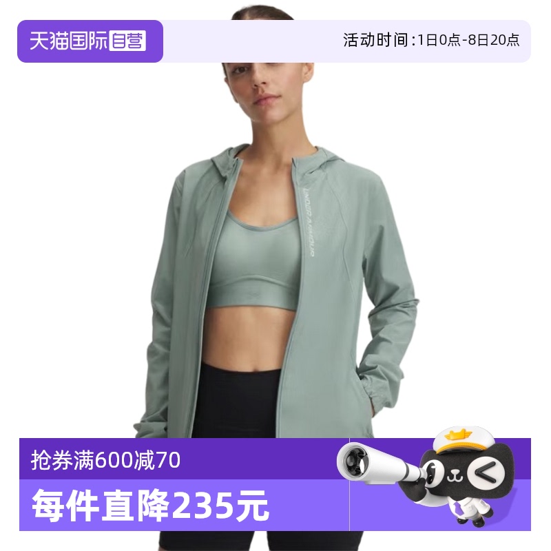 ۻ㣺1377043348 S ӪUAŮʱ˶֯п1377043-348516.8Ԫ(88VIP 95)