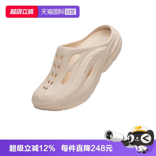 HOKA拖鞋洞洞鞋舒缓透气男女