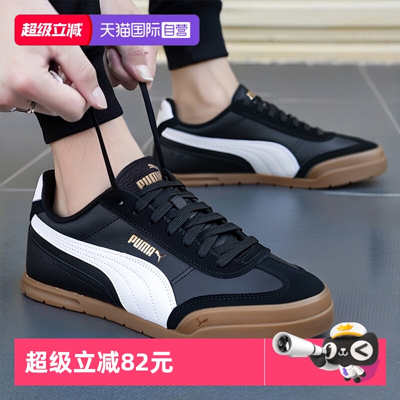 旗舰店正品 商场同款