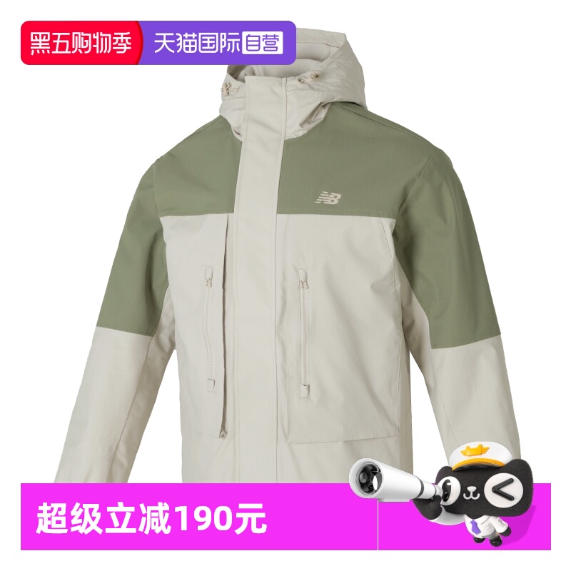 NewBalance夹克男运动服撞色