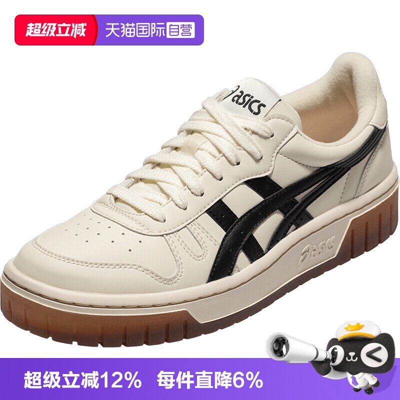 ASICS亚瑟士系带低帮板鞋图片