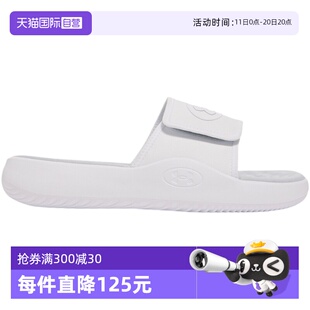 轻便舒适6000337 运动休闲拖鞋 安德玛UA春夏新款 101凉拖 自营