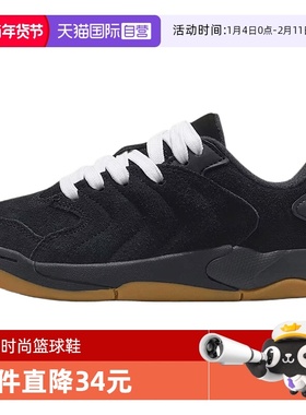 【自营】耐克童鞋JORDAN SESSION (GS)运动训练篮球鞋IB5679-001