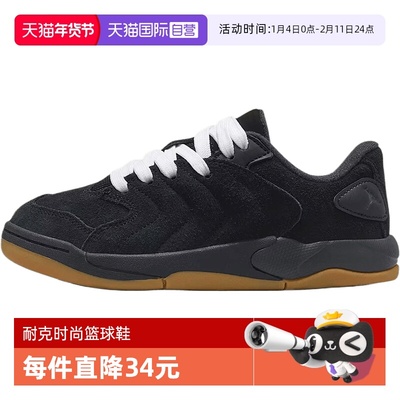 【自营】耐克童鞋JORDAN SESSION (GS)运动训练篮球鞋IB5679-001