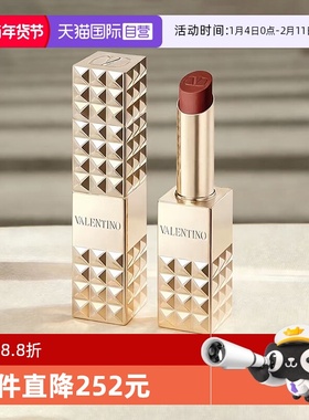 【自营】华伦天奴铆钉金管哑光口红2.3g 134R111A210R持妆持色