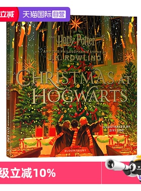 【自营】英文原版 Christmas at Hogwarts 霍格沃茨的圣诞节 Harry Potter 哈利波特与魔法石 插画艺术画册 J.K. Rowling