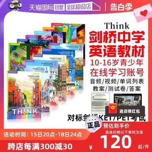 正版 Think第二版 进口剑桥中学英语教材 think教材KET PET考试剑桥少儿英语培训 Think Starter 初中高中英语 12345级原版 自营