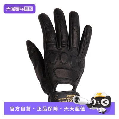 丹尼斯透气网眼骑行手套