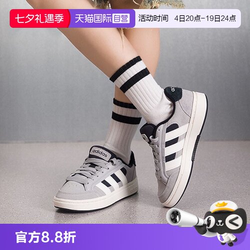 正品保证 极速发货