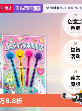 【自营】Colour Mania Sassy Scribbles I Love Christmas Colouring 时髦涂鸦本 我爱圣诞节 涂色书益智活动 创意涂色笔 英文原版