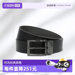 腰带Y4S427 ARMANI男士 EMPORIO YTU7J牛皮七夕节礼物 自营