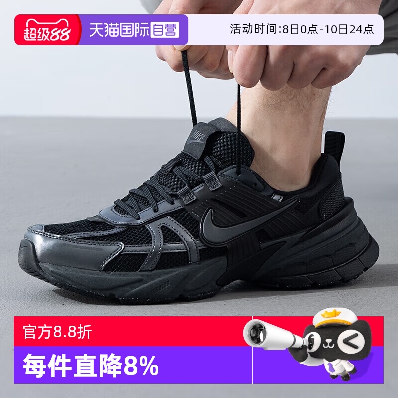 NIKE耐克运动休闲鞋Nike/耐克