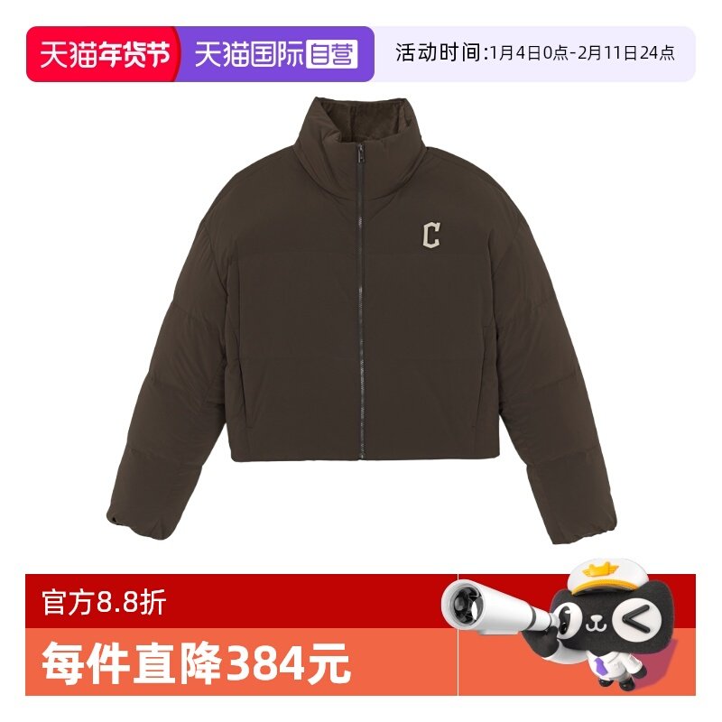 【自营】MLB 女款短款立领运动休闲时尚保暖外套羽绒服3FDJB0456,运动服/休闲服装,运动羽绒服,淘宝优惠券,粉丝福利购,淘宝优惠卷