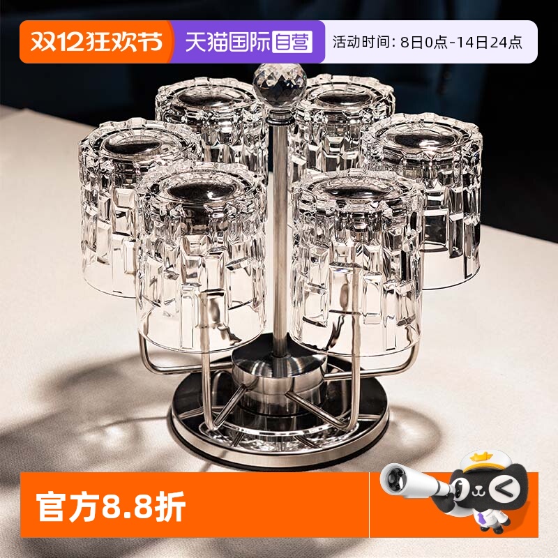 意大利RCR水晶玻璃威士忌酒杯