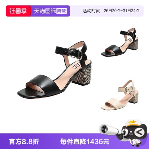 巴利女鞋凉鞋一字带女鞋bally