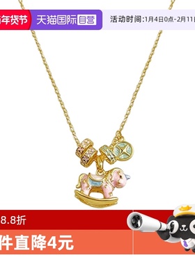 【自营】daisy beauty马上有钱镀18k真金珐琅彩釉可爱小马驹项链