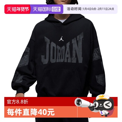 【自营】耐克男装卫衣连帽套头衫宽松运动印花长袖上衣HV0094-010