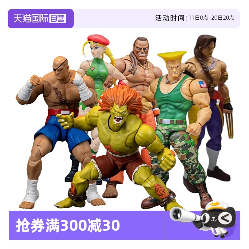 【自营】Jada街头霸王 1/12 6寸 可动手办布兰卡春丽飞龙肯隆嘉米