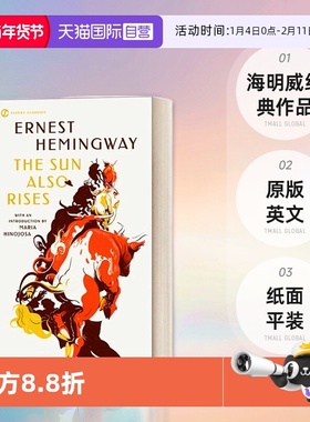 【自营】英文原版 太阳照常升起 The Sun Also Rises 海明威 Signet Classics