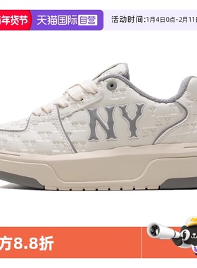 【自营】MLB男鞋女鞋25夏新款运动鞋时尚休闲板鞋3ASXE035N50GRS