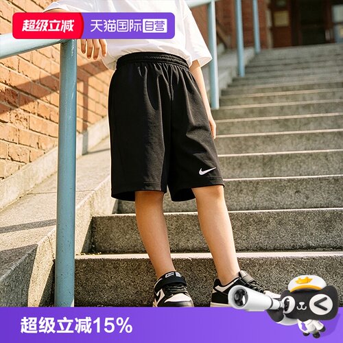 顺丰包邮 正品保证 假一赔四 极速发货