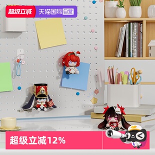 崩坏星穹轨道 Huggy 帕姆 Q版 GSC 花火炸弹娃娃 手办 自营