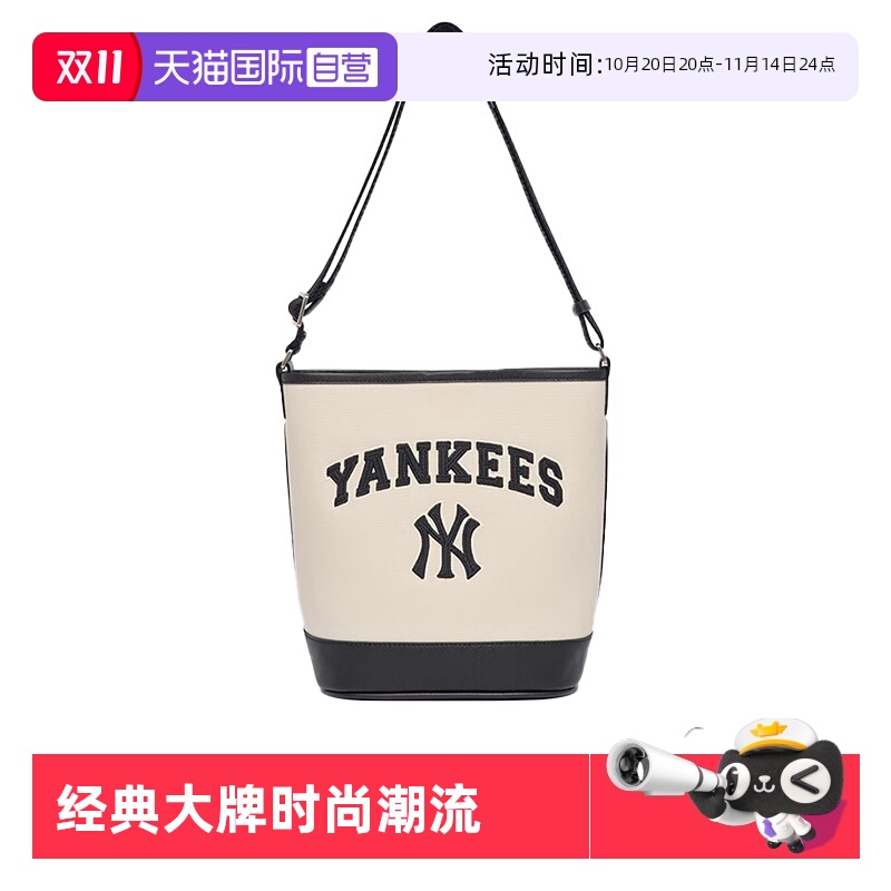 【自营】MLB男女包NY字母单肩包学院风挎包小包3ABMS093N50CRD