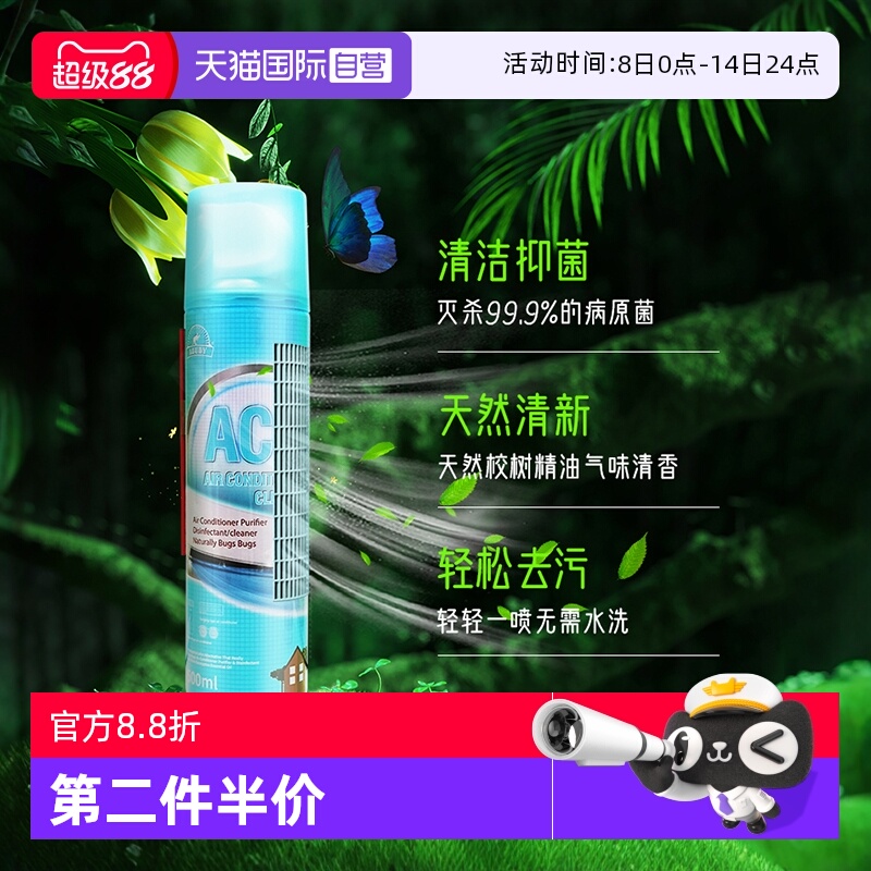 ۻ㣺ӪAoudyյϴϴǿȥڡ