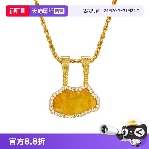 【自营】VITARING项链女云朵造型吊坠锁骨链小众设计欧美风首饰
