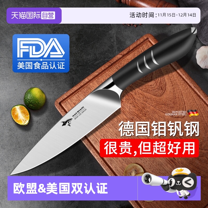 ۻ㣺Ӫ¹ڸߵˮƤС˵ʦ