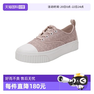【自营】Michael Kors女士系带休闲厚底运动鞋休闲鞋43T1OEFS1Y