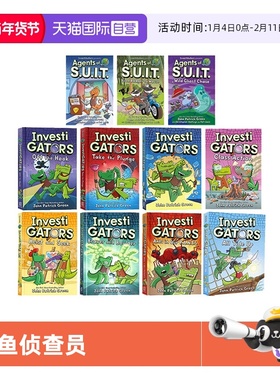 【自营】现货 英文原版 Investi Gators 1-8 鳄鱼侦查员合售 全彩漫画书绘本 爆笑漫画故事书 中小学课外英文阅读图画书