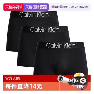 【自营】Calvin Klein/凯文克莱男士内裤平角透气四角三条礼盒装