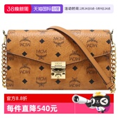 中号信封包Millie MCM女士新款 Visetos斜挎包单肩链条包 自营
