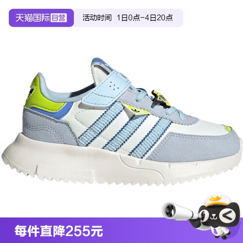 【自营】adidas阿迪三叶草童RETROPY F2 CF EL C运动休闲鞋JS2472