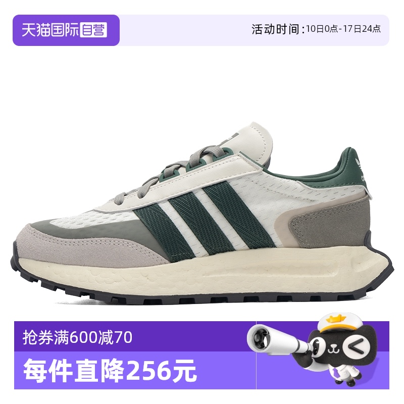 ۻ㣺IE3910 36/3.5 ϴ˹ҶЬŮ¿587.1Ԫ(88VIP 95)