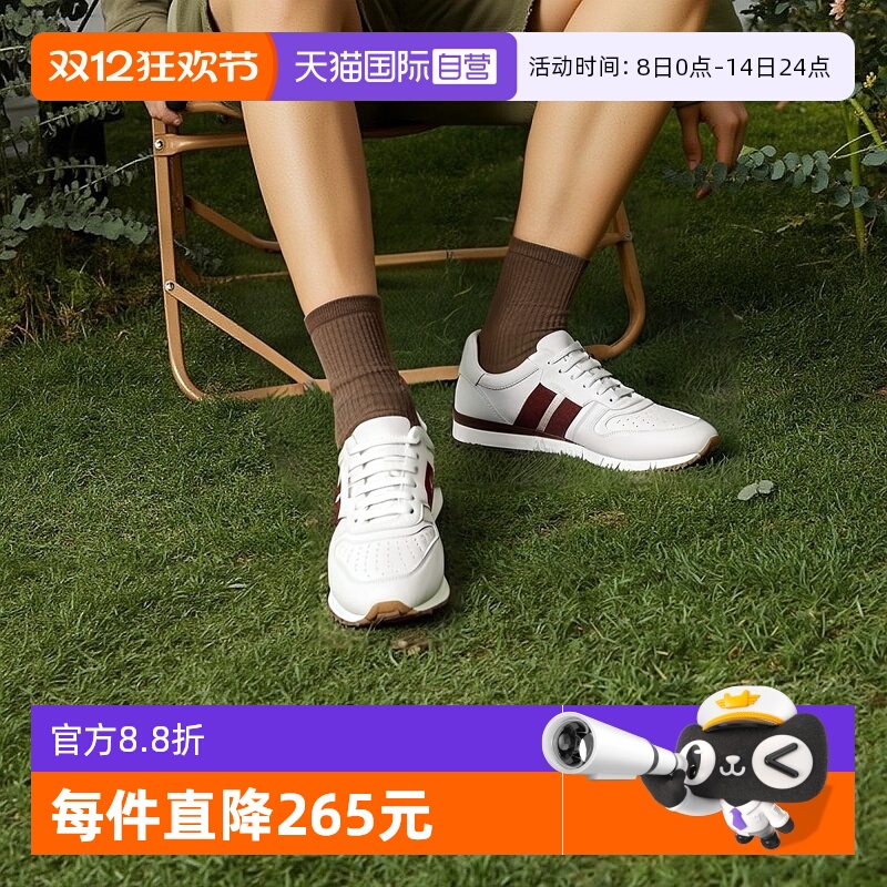 运动鞋厚底轻便小白鞋