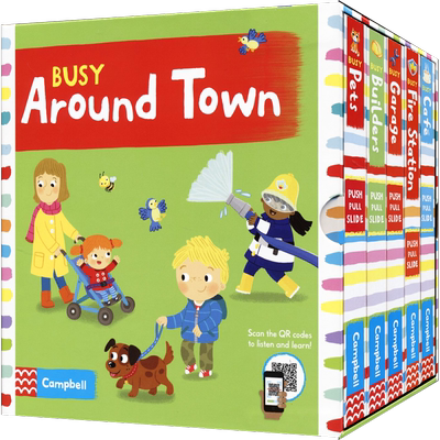 忙碌的小镇机关书盒装5册