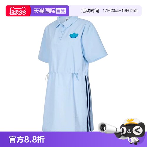 顺丰包邮 正品保证 假一赔四 极速发货