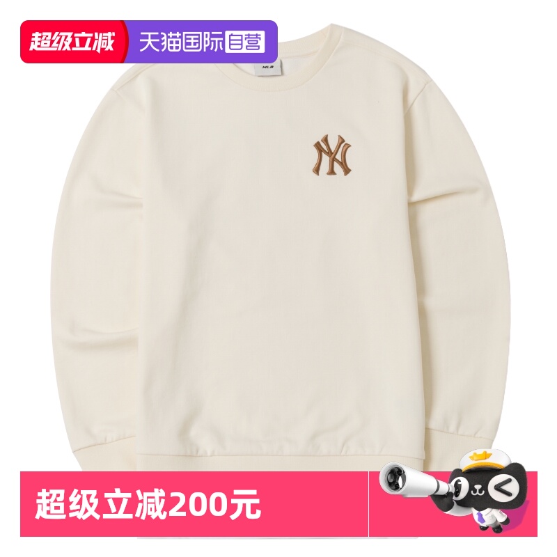【自营】MLB卫衣童装男女潮流上衣休闲宽松透气套头衫7AMTB0544