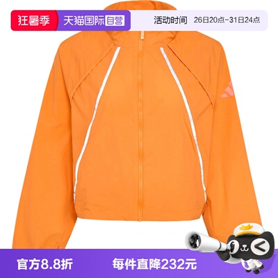 【自营】adidas阿迪达斯女子梭织运动休闲夹克外套KD4375