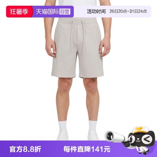 【自营】NIKE耐克DF 24.7 IS SHORT男子运动休闲短裤IQ9049-104