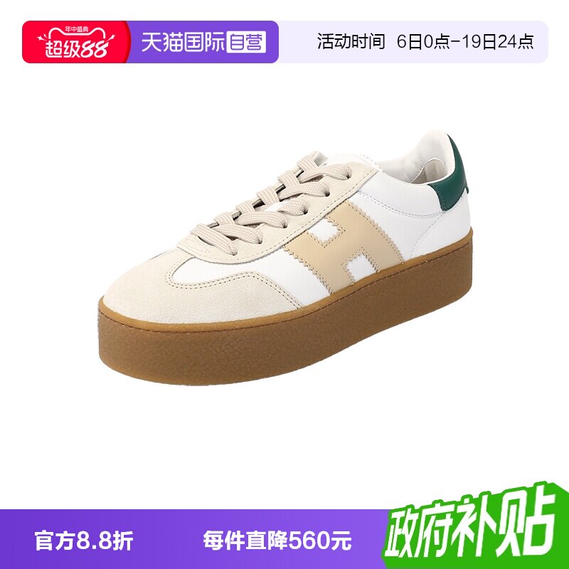 HOGAN女士厚底运动休闲鞋