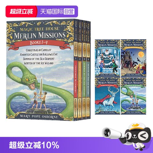 【自营】英文原版 Merlin Missions 梅林的任务 1-4册 神奇树屋 The Magic Tree House 29-32 儿童章节冒险小说