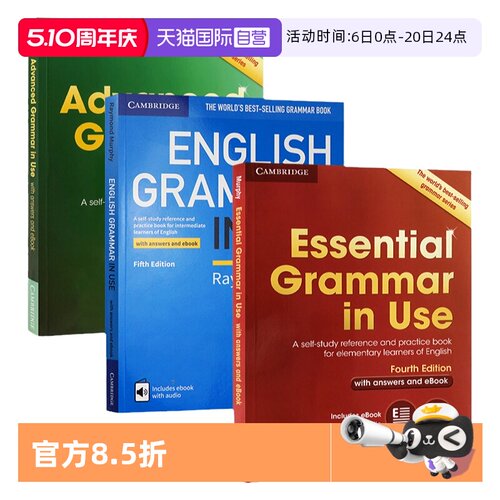 自营剑桥英语词汇学习工具书