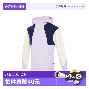 HOODY运动休闲套头衫 阿迪达斯大童JK 卫衣JN4370 自营
