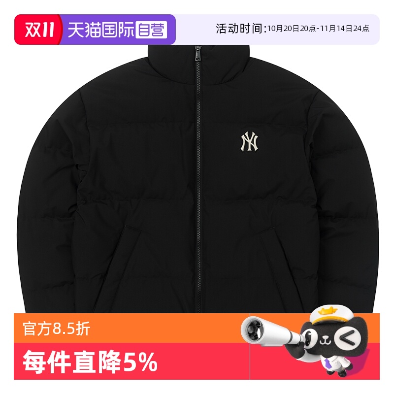 【自营】MLB羽绒服新款男女装潮流休闲服保暖外套棉羽运动服