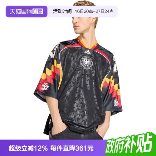 【自营】adidas阿迪三叶草男子JSY运动休闲短袖T恤KD5980