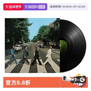 【自营】披头士专辑 The Beatles Abbey Road 黑胶LP 甲壳虫乐队